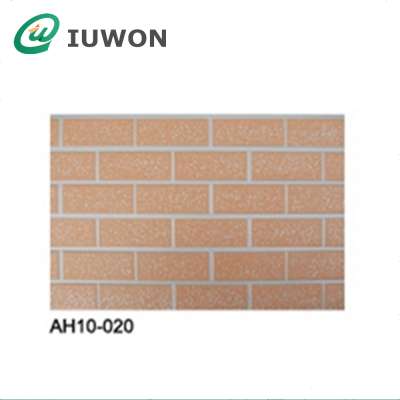 iUwon Decorative PU Sandwich Exterior Wall Panels